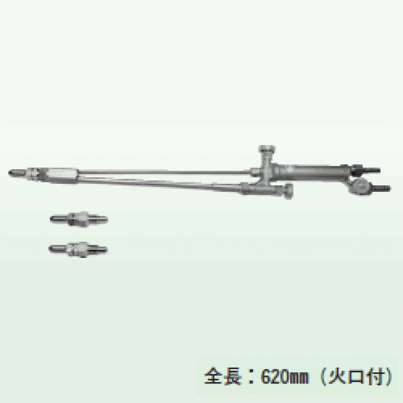 直頭型切断器