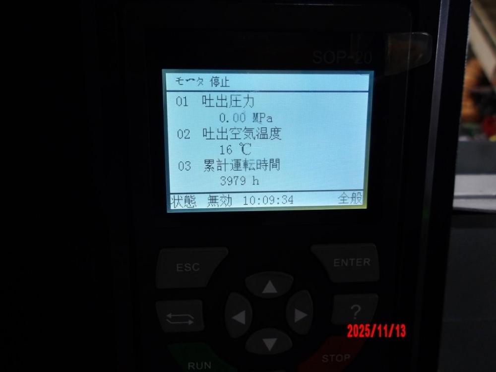 sample600_800